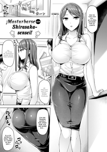 Masturbarse con Shirasaka-sensei cover