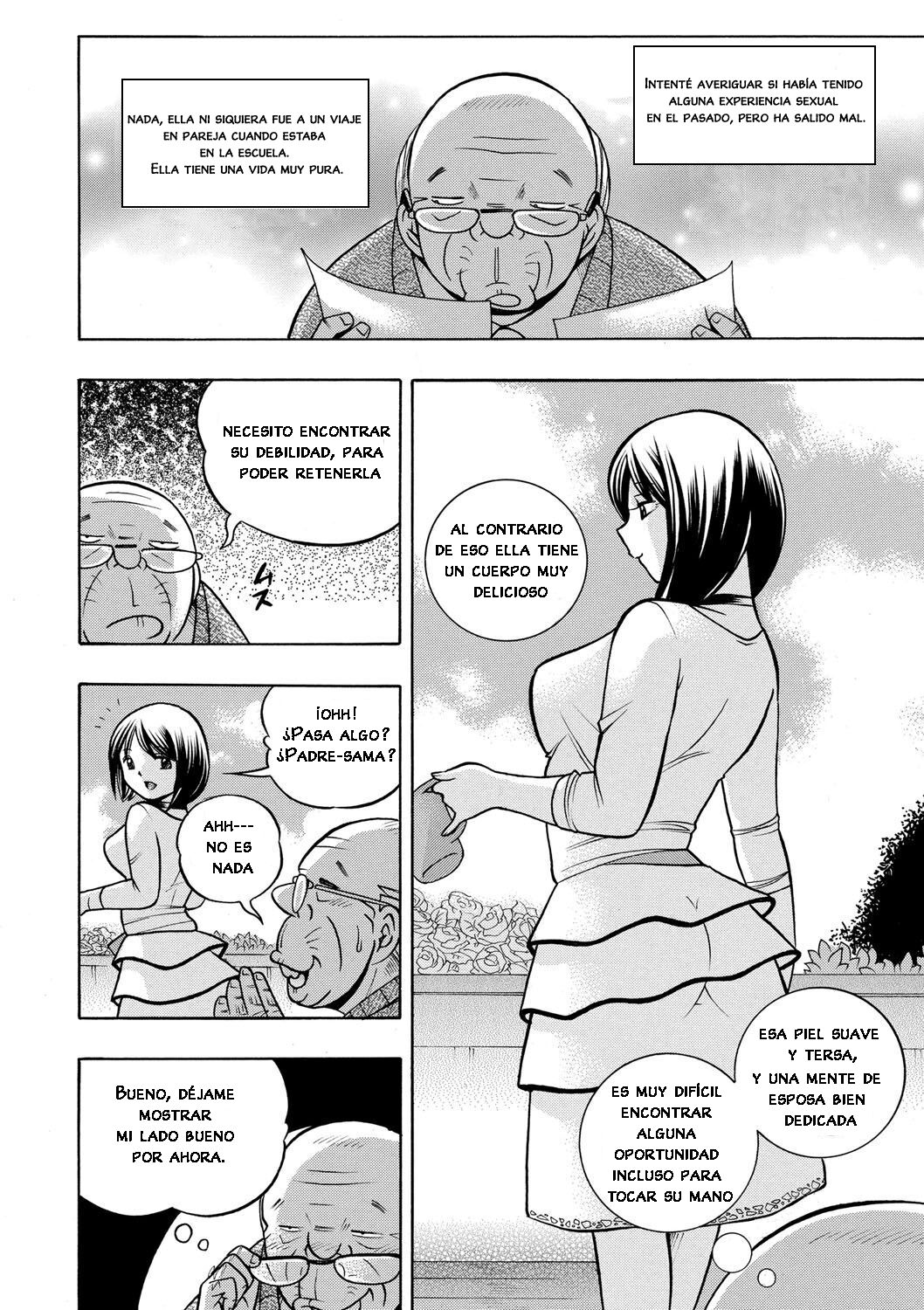 Gichichi ~Yumi no Hirusagari~ Ch. 1 Ero no Shouten | Chapter 1: Center of Attention page 7 full