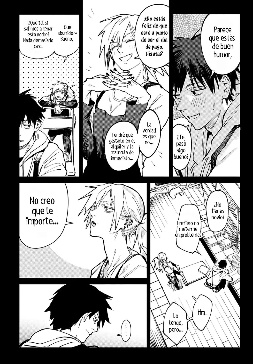 Rakki Taishyaku page 4 full