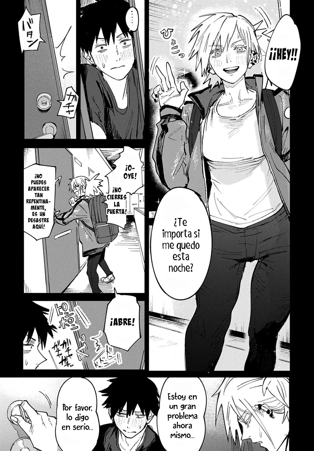 Rakki Taishyaku page 7 full
