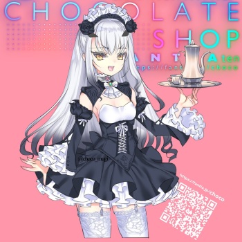 チョコレート・ショップ CHOCO cover