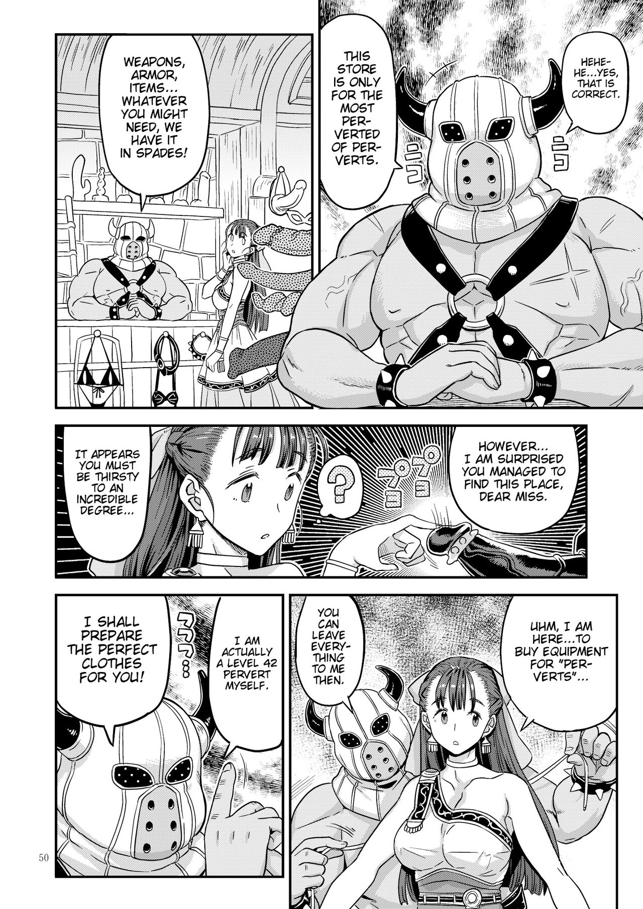 Dragon Quest One Thousand and One Nights page 9 full