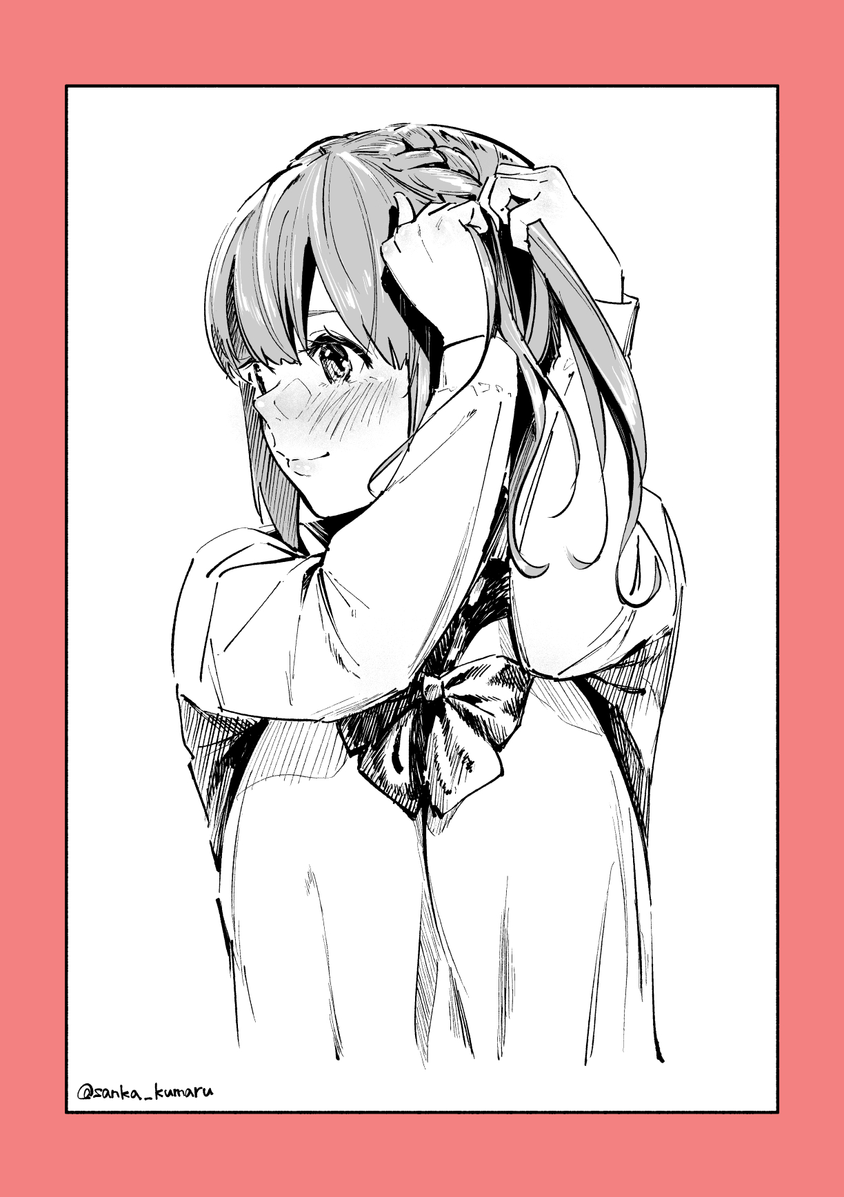 三可 九丸 page 9 full