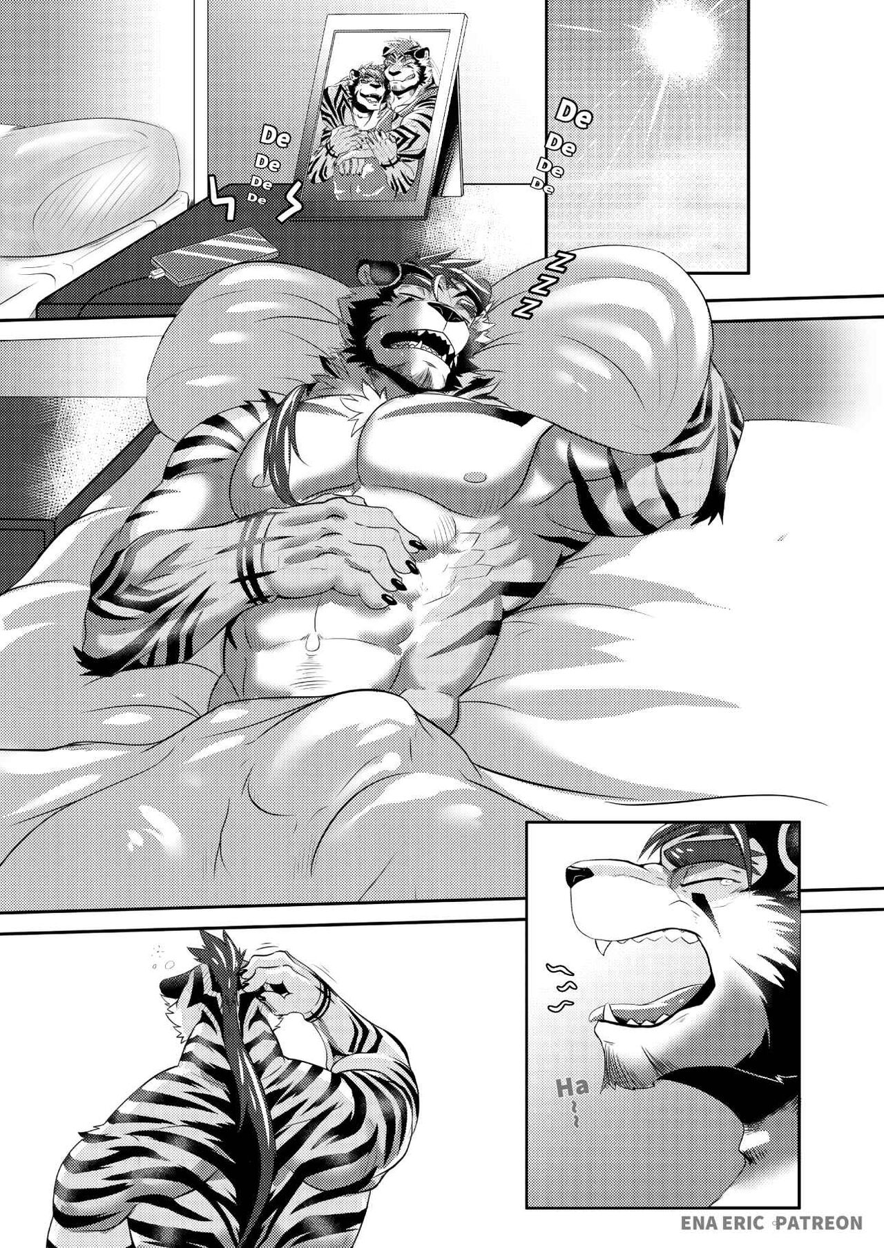 Brother’s Secret page 3 full