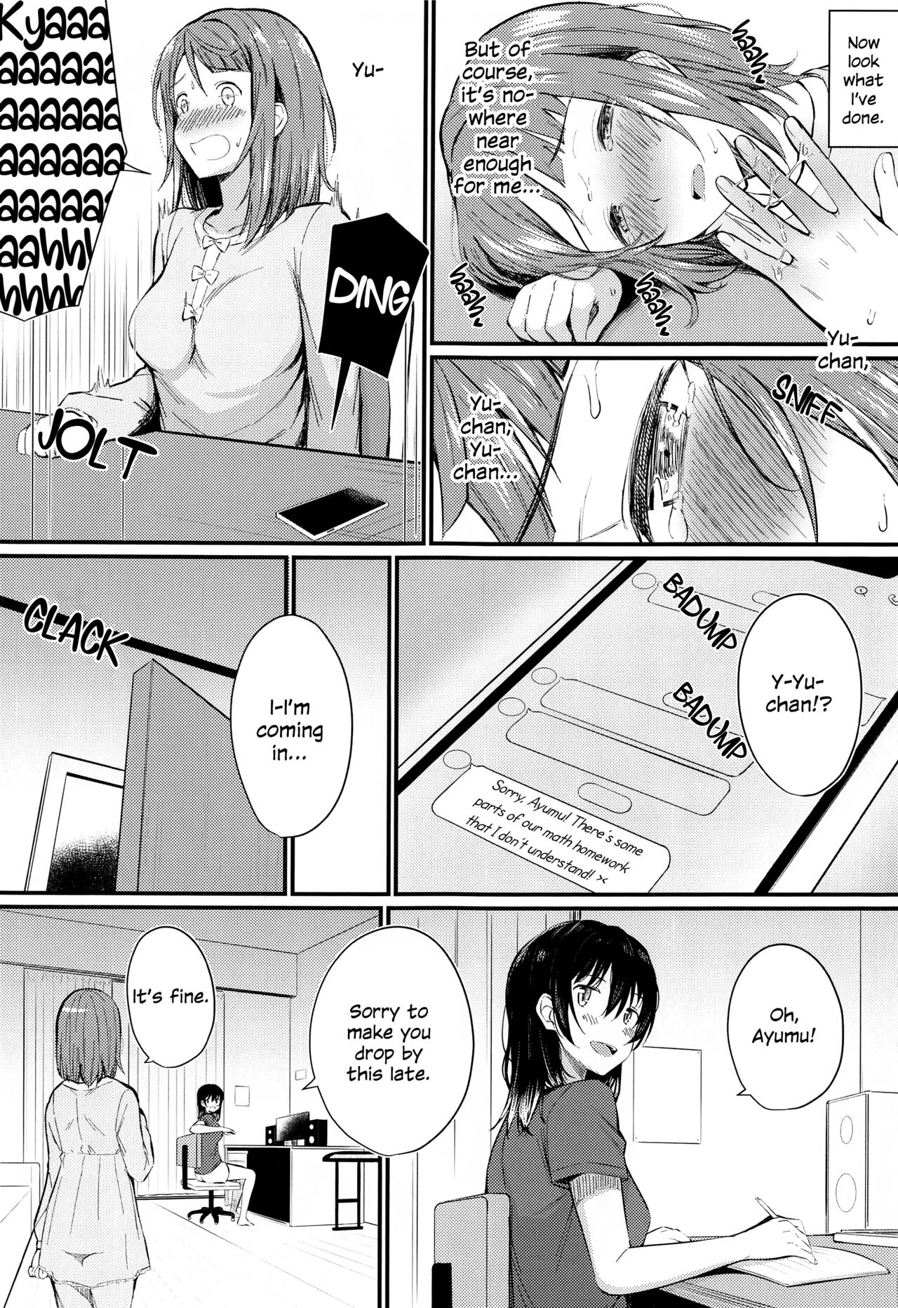Wagamama SweetNight | Selfish Sweet Night page 10 full
