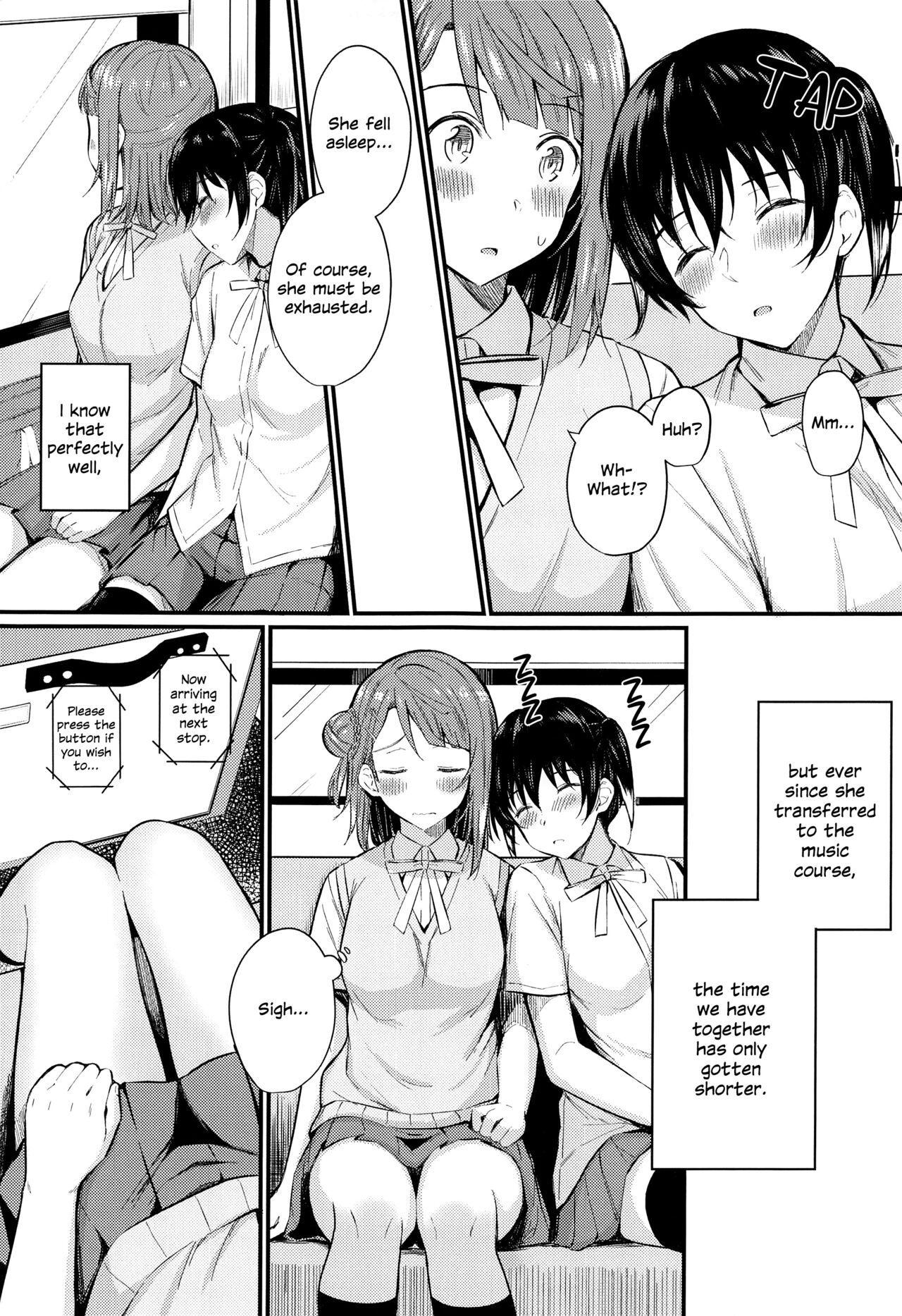 Wagamama SweetNight | Selfish Sweet Night page 4 full