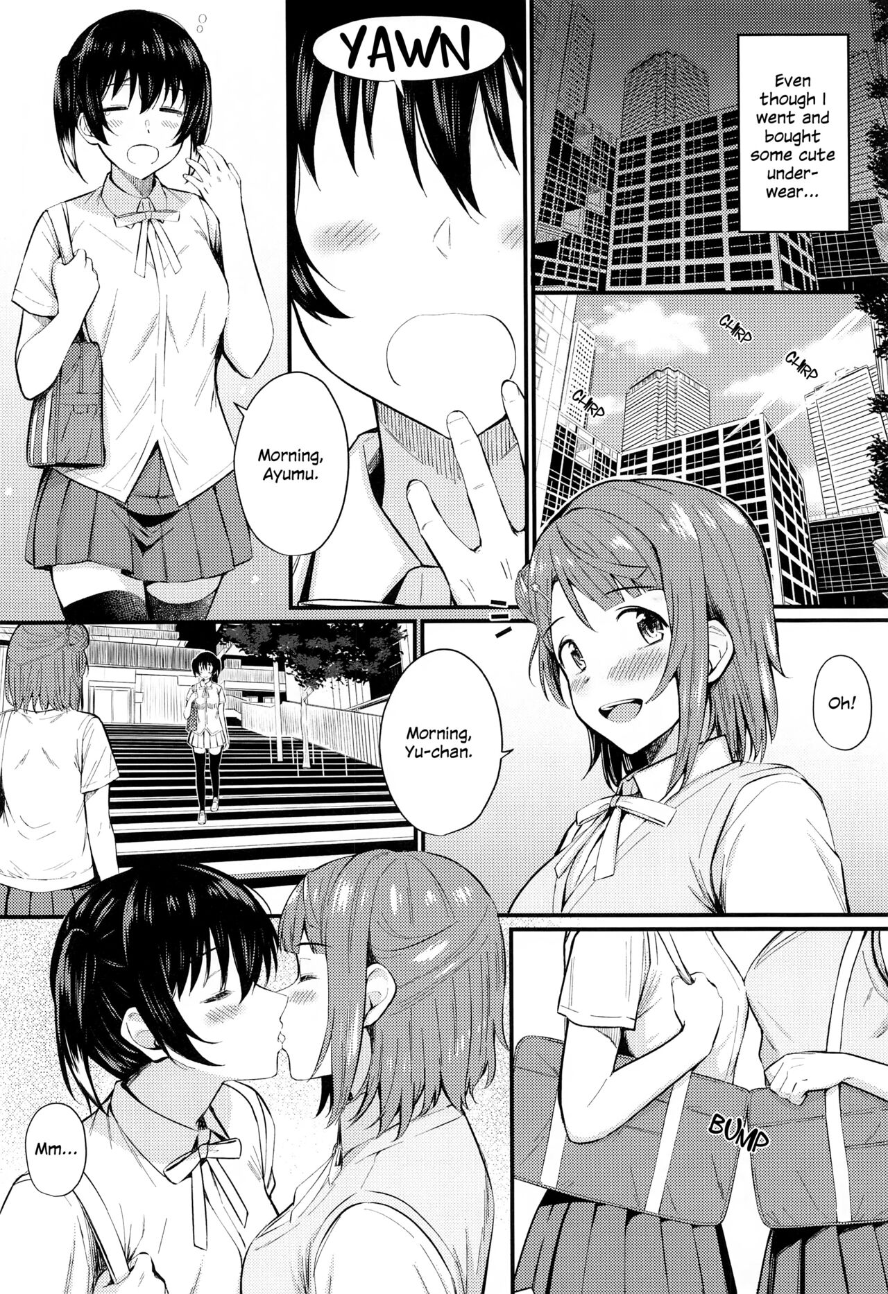 Wagamama SweetNight | Selfish Sweet Night page 5 full