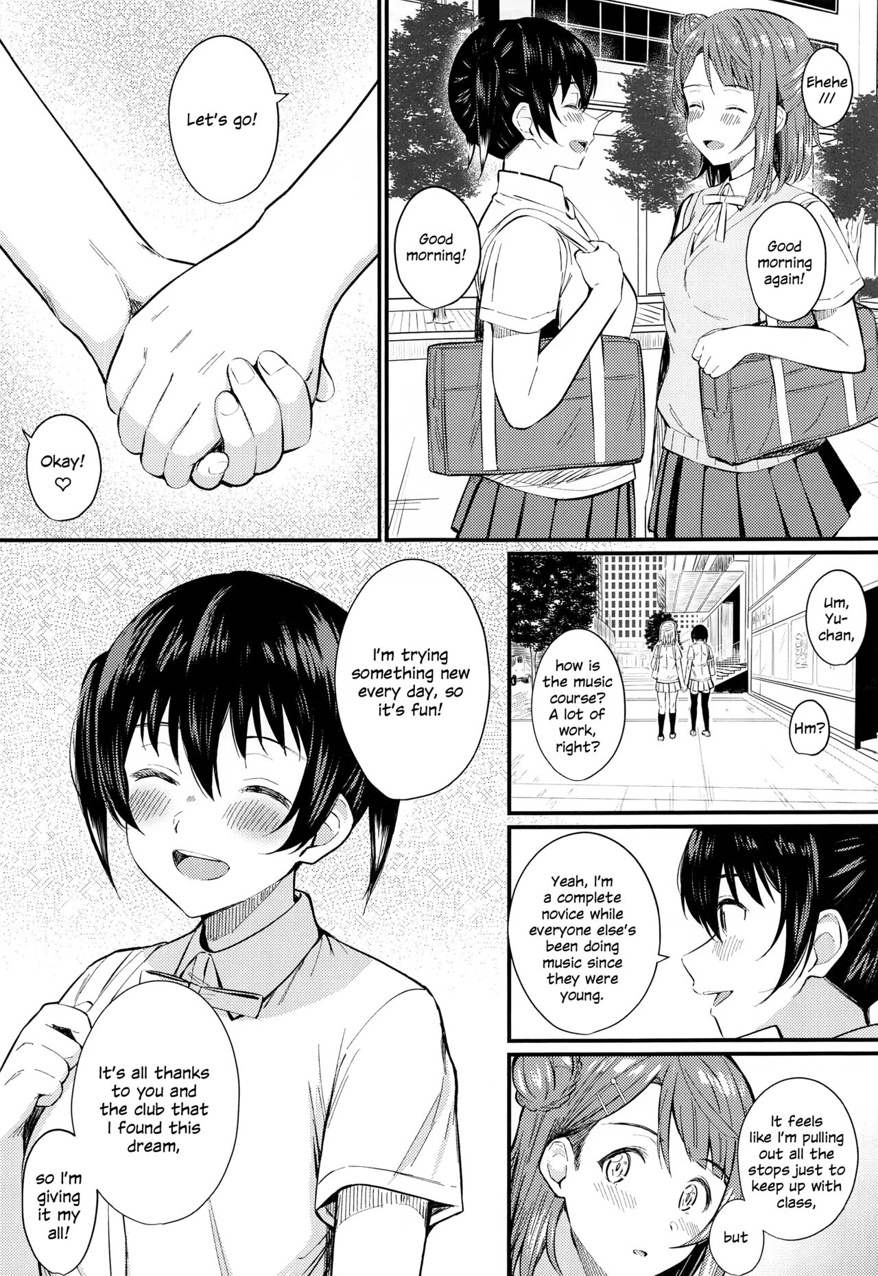 Wagamama SweetNight | Selfish Sweet Night page 6 full