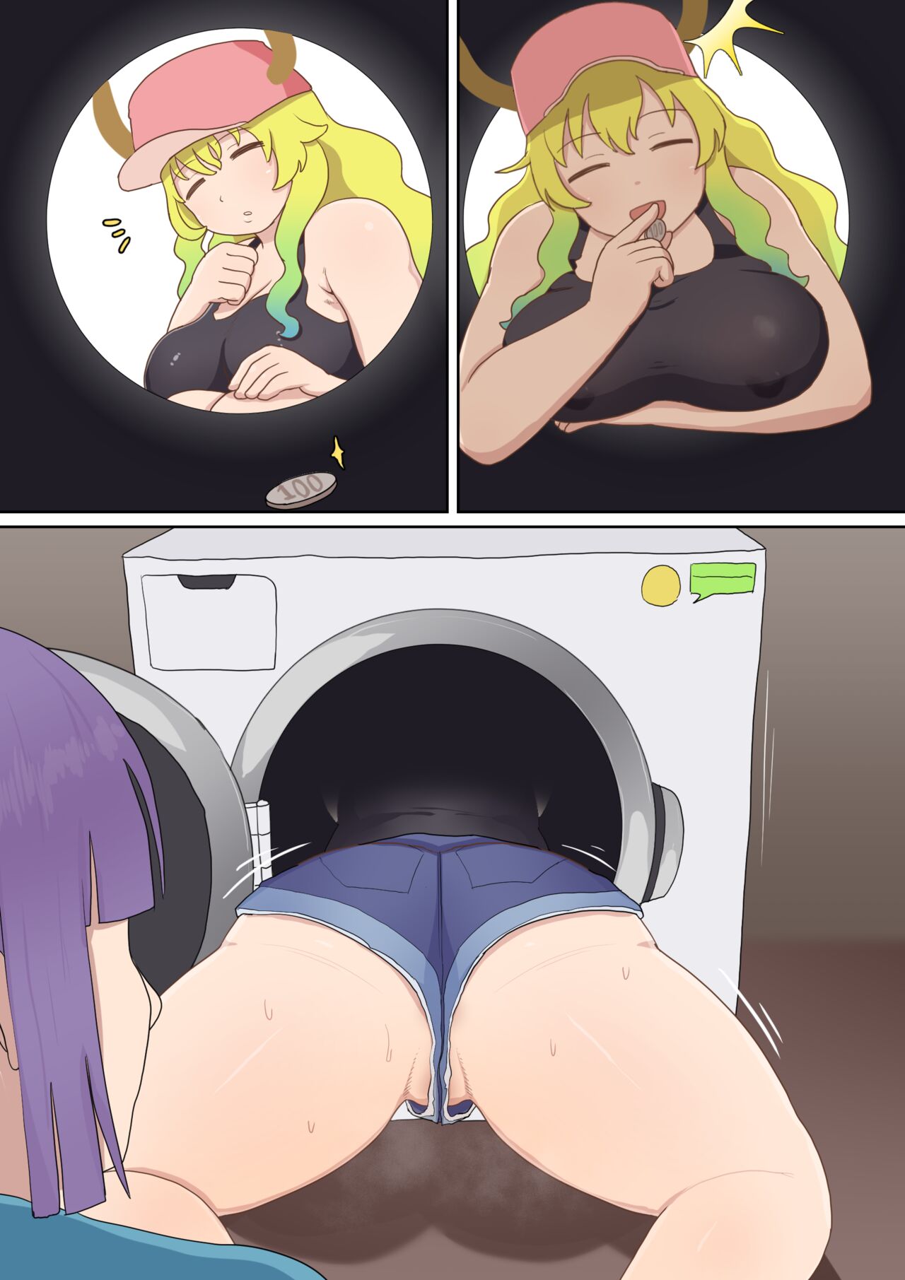 tree page 7 full
