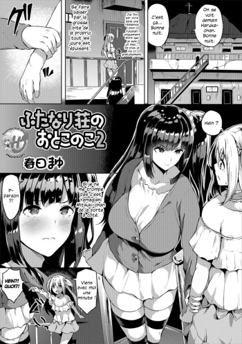 Futanari-sou no Otokonoko cover