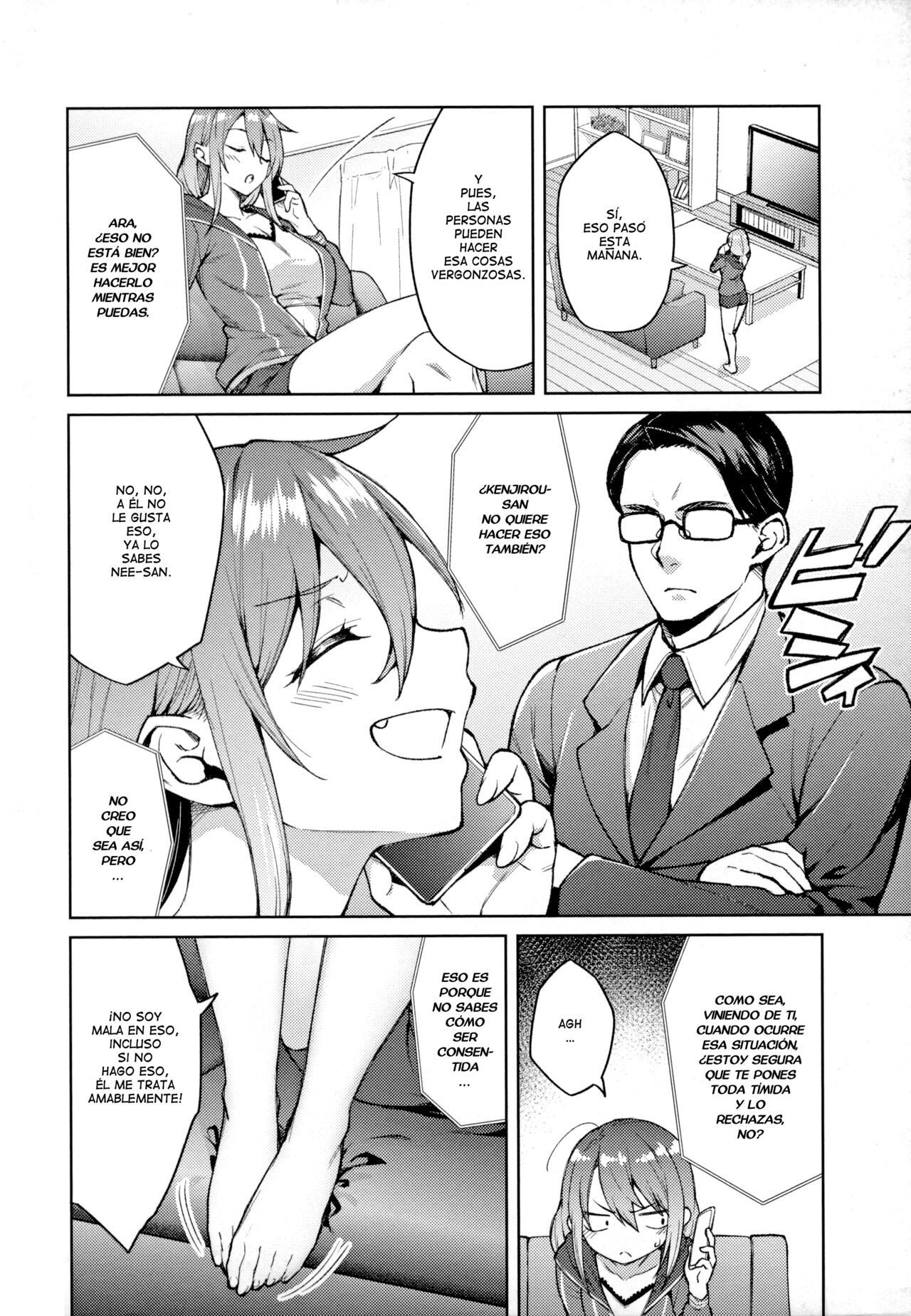 Haruiro Kanojo + Extra  =EES= page 5 full