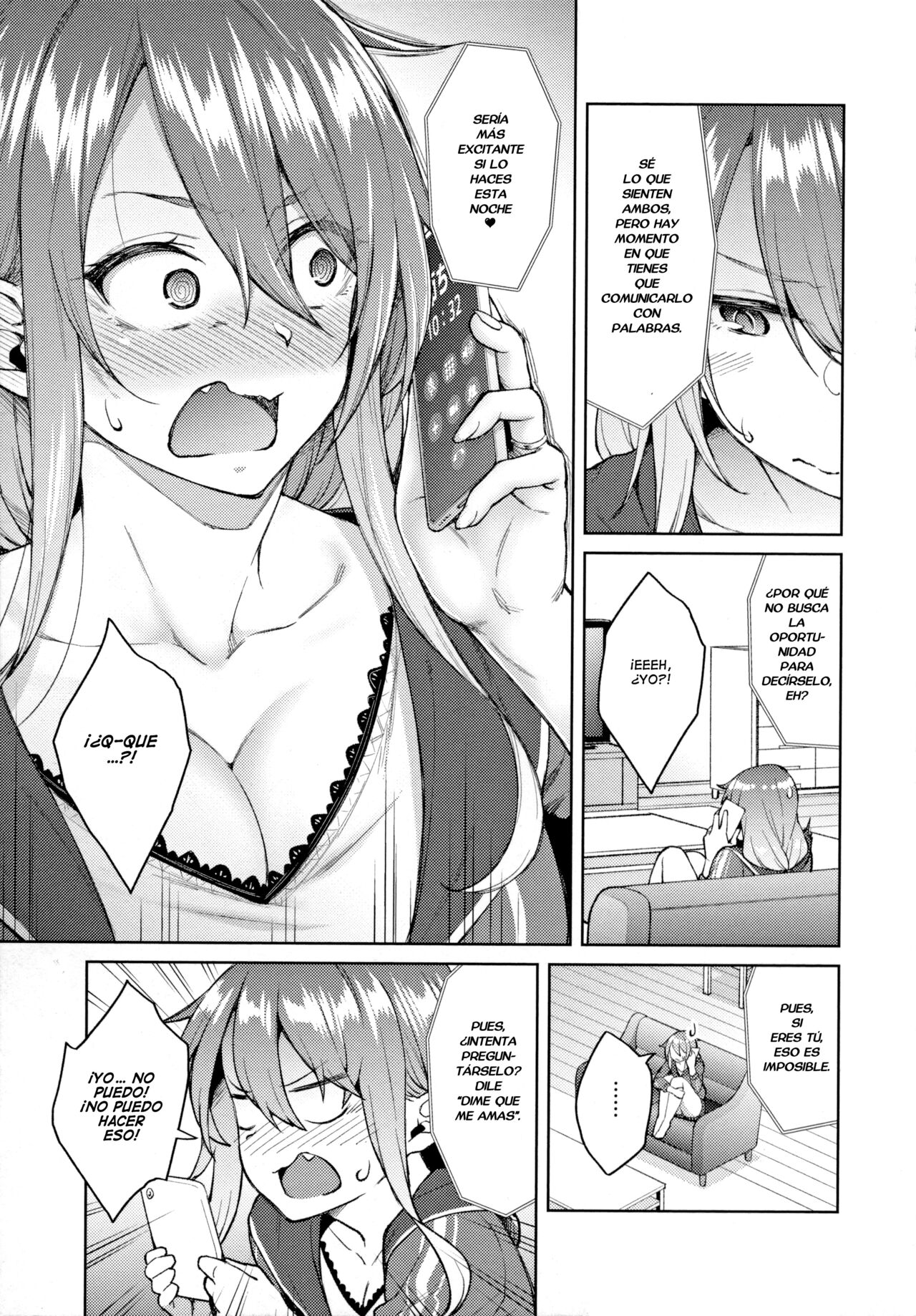 Haruiro Kanojo + Extra  =EES= page 6 full