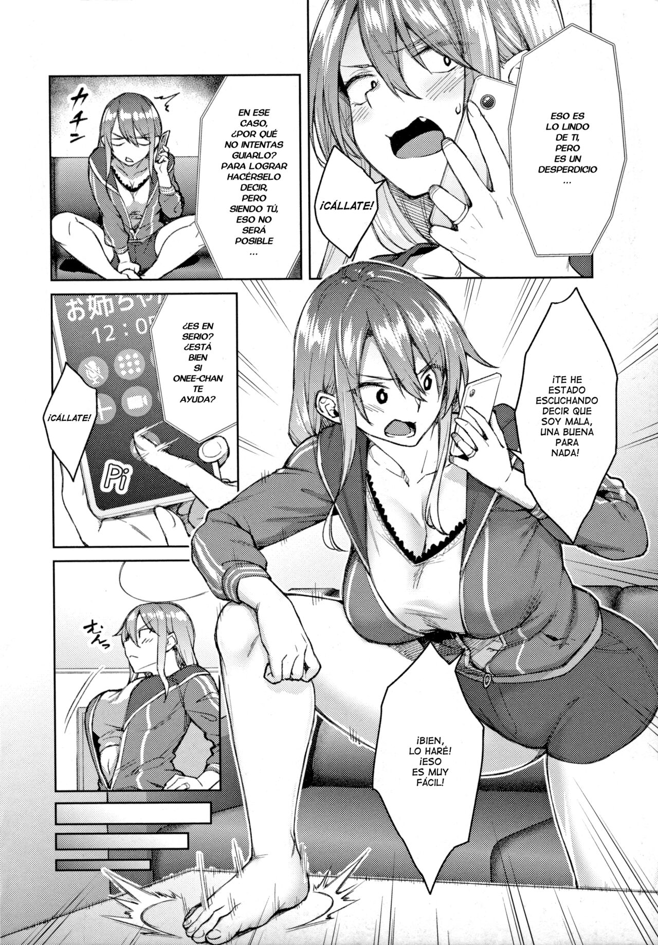 Haruiro Kanojo + Extra  =EES= page 7 full