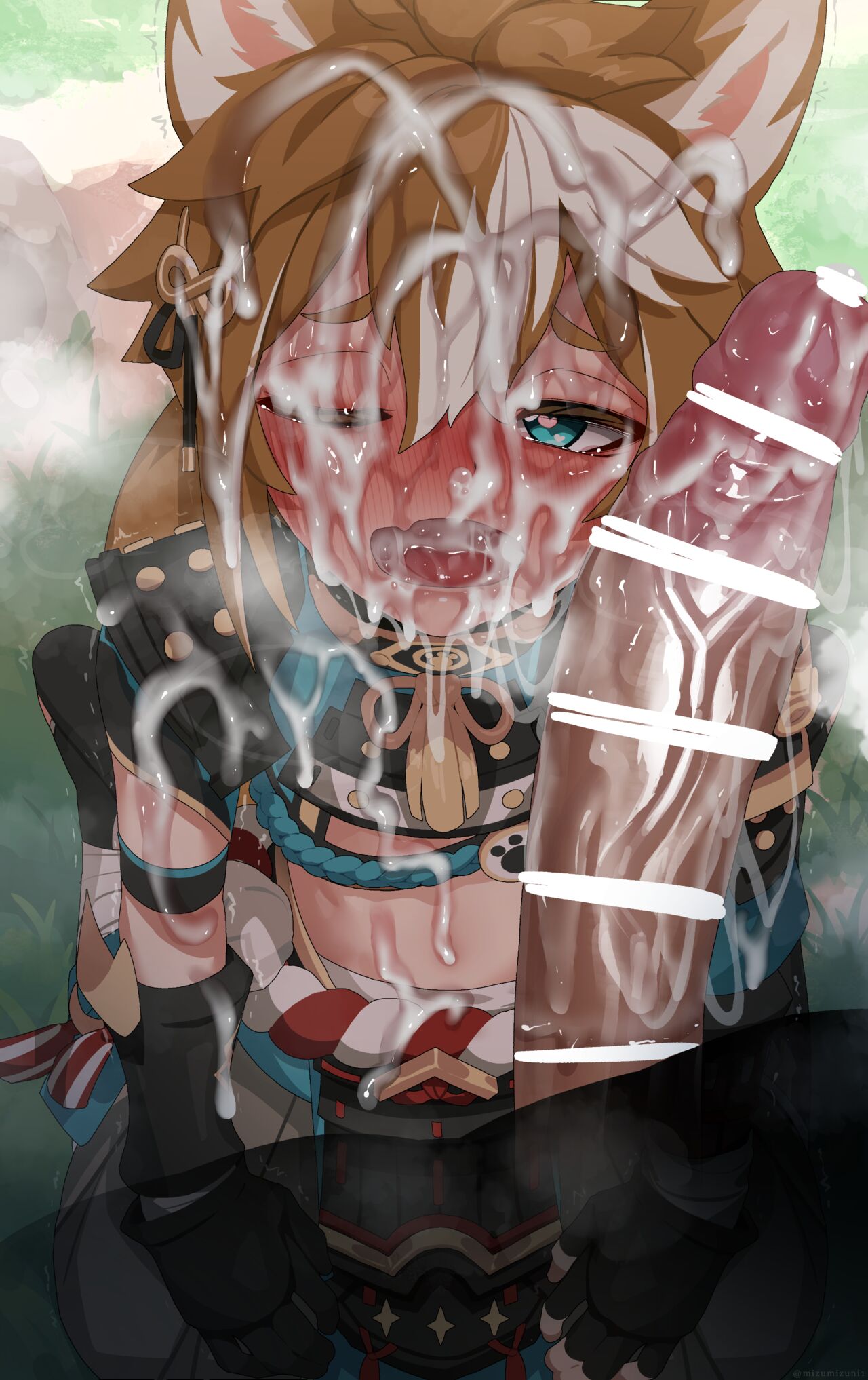 Gorou page 7 full