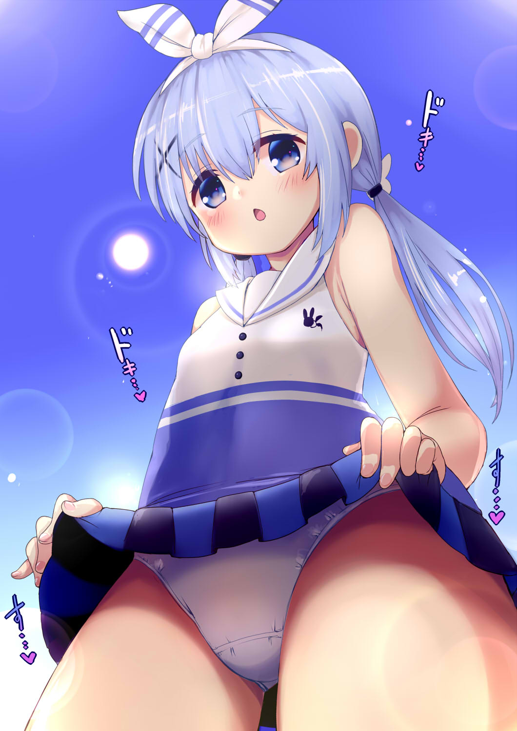Takushiage Cheer Chino-chan page 6 full