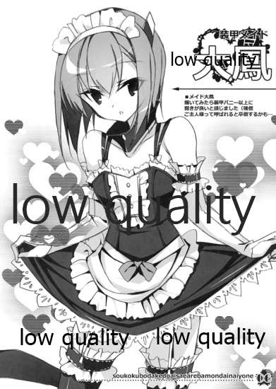 Soukou Kuubo dakedo Ai sae Areba Mondai Nai yo ne page 6 full