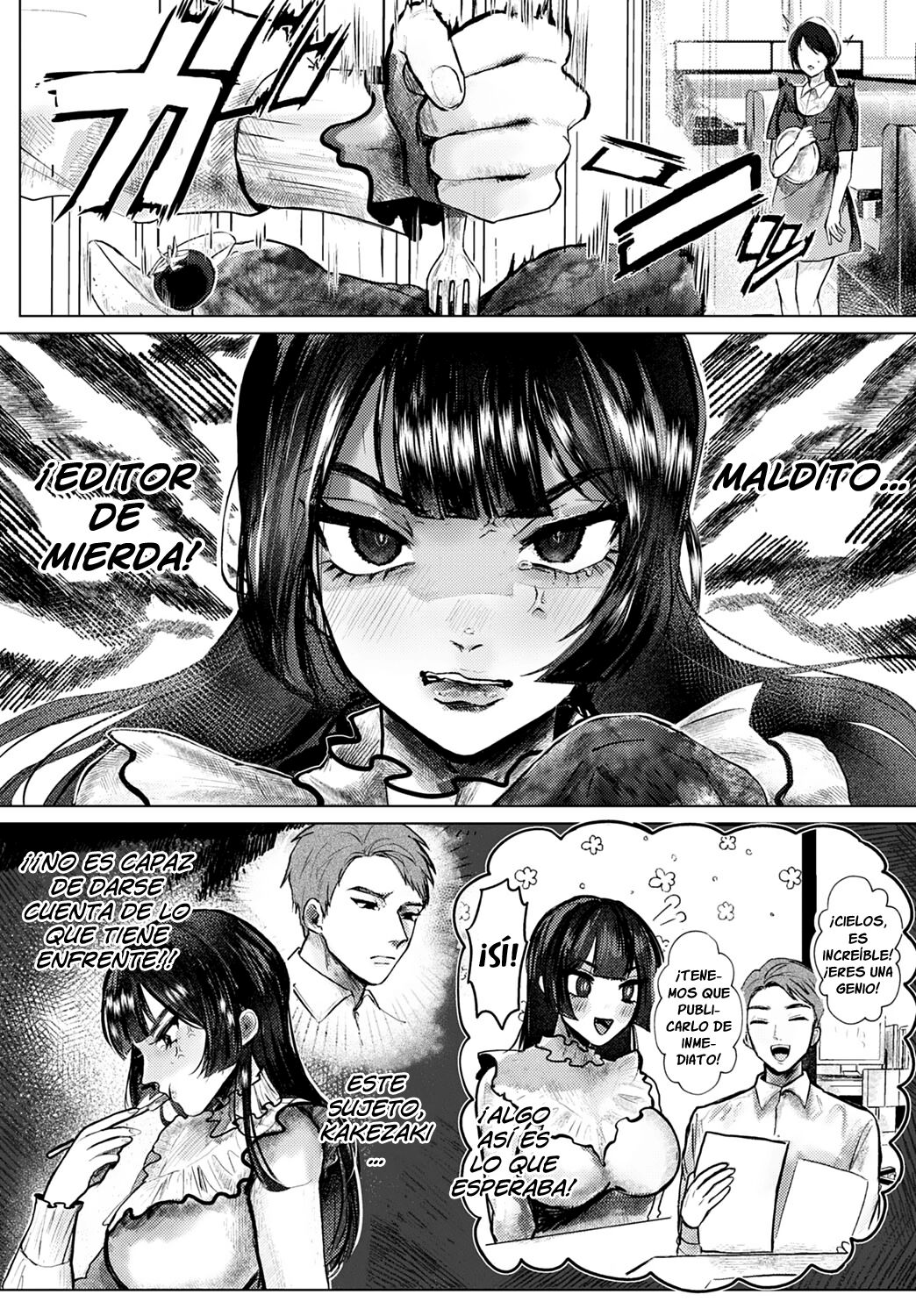 Ero mangaka ni naru houhou page 2 full