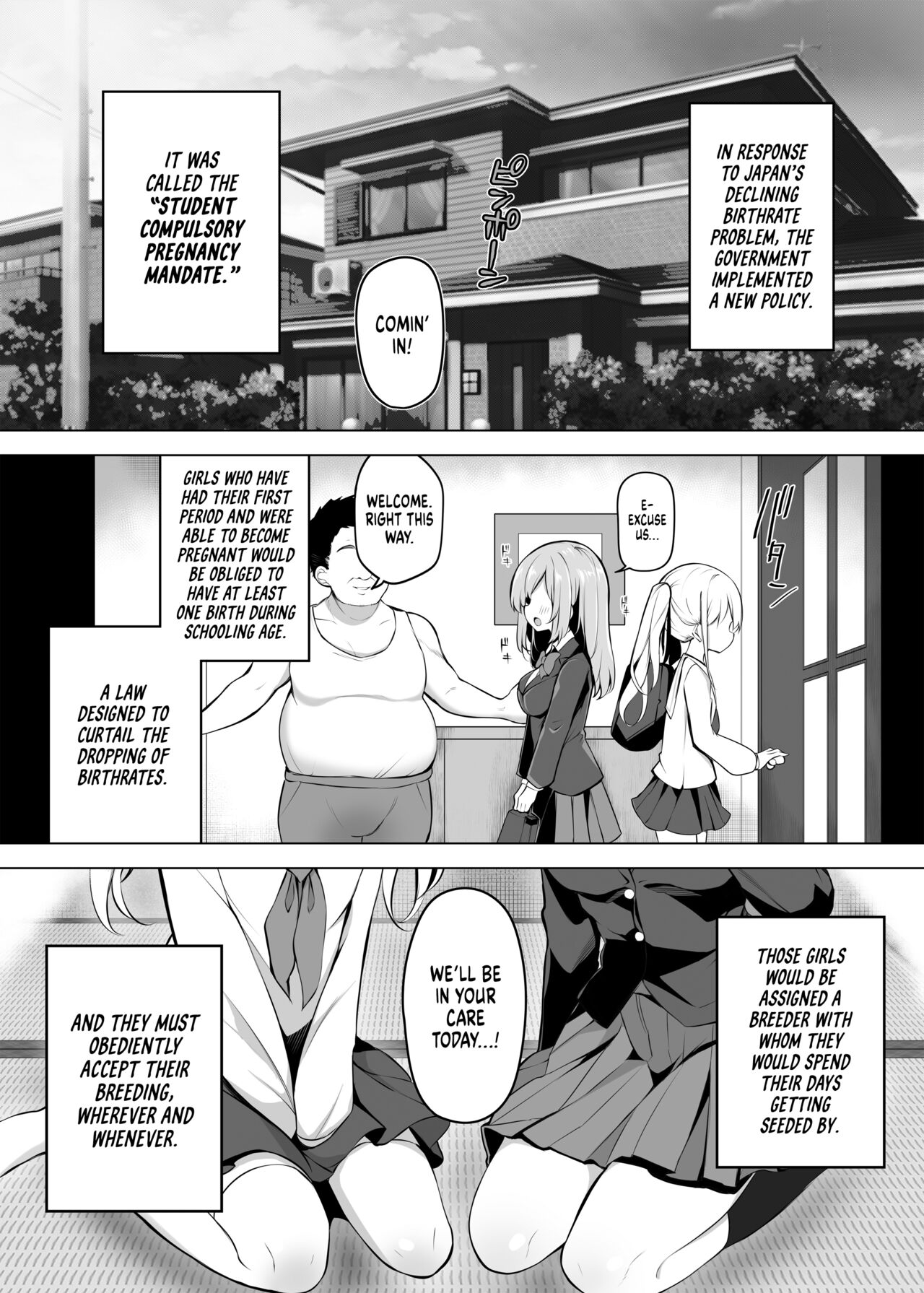 Shoushika Mondai ni Shinken ni Torikumu Seigi no Saimin Tanetsuke Oji-san page 2 full