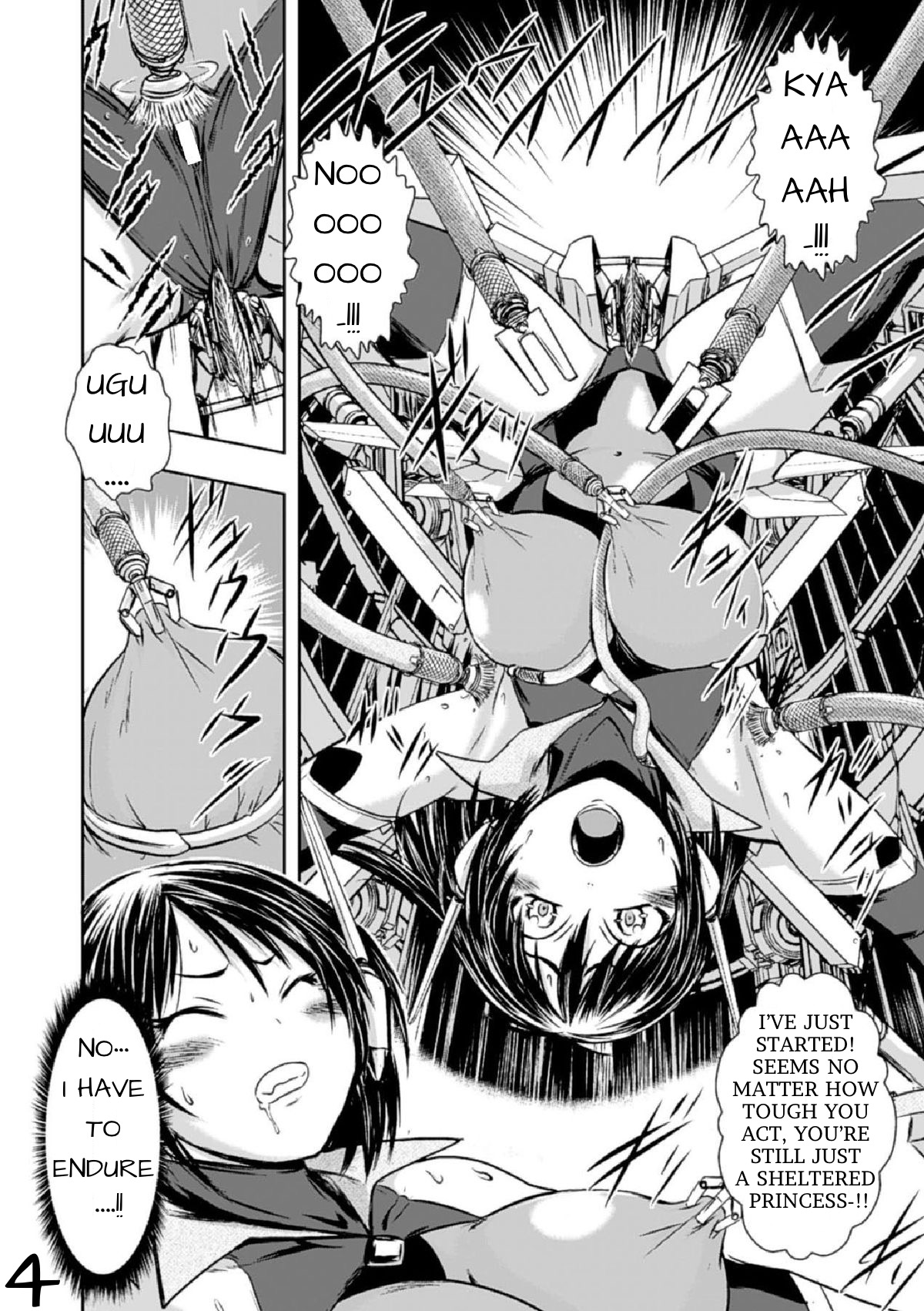 Jewel Knight Princess Lena page 5 full