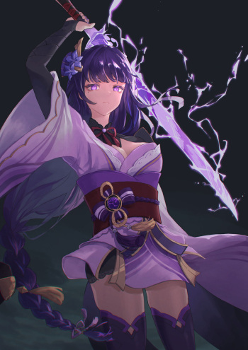 山吹 cover