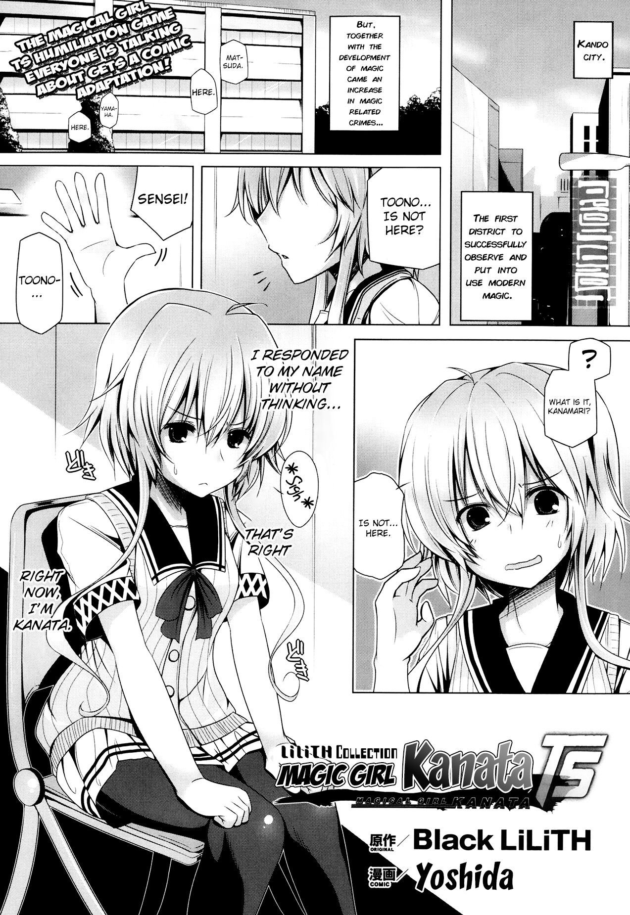 Magical Girl Kanata TS page 1 full