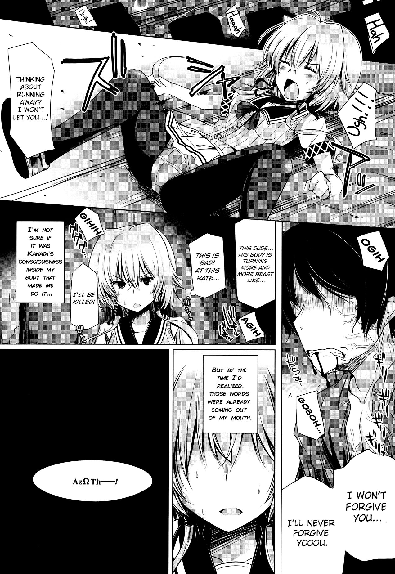 Magical Girl Kanata TS page 10 full