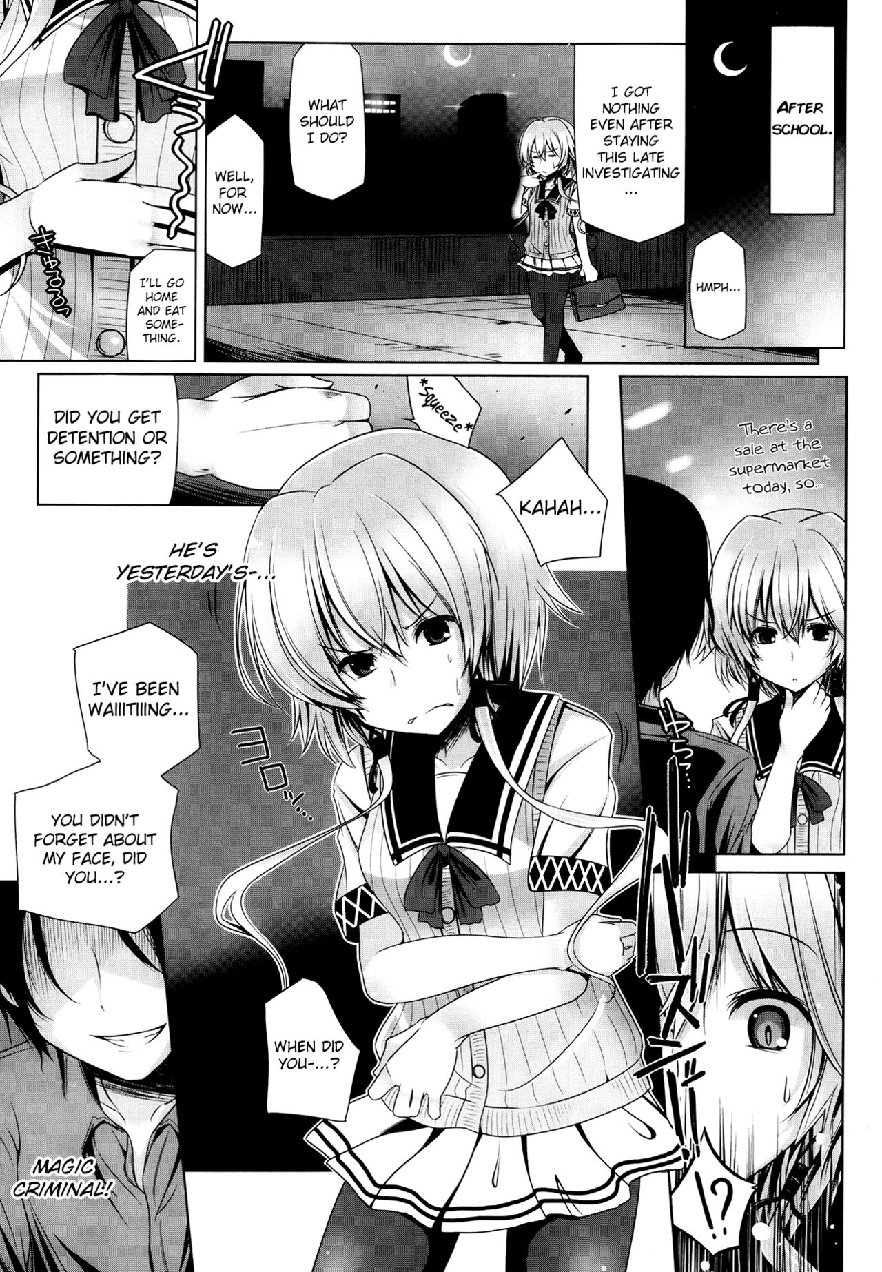 Magical Girl Kanata TS page 9 full