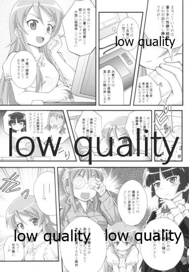 Midnight life advice page 4 full