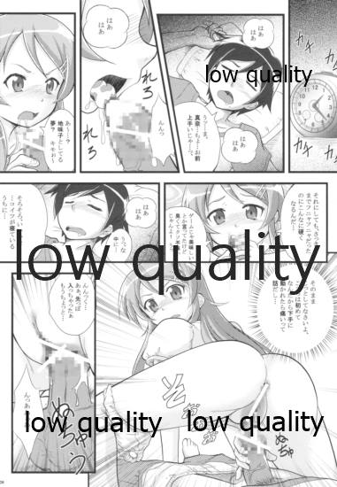 Midnight life advice page 5 full