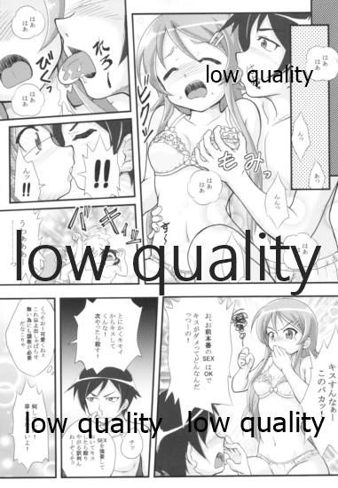 Midnight life advice page 8 full