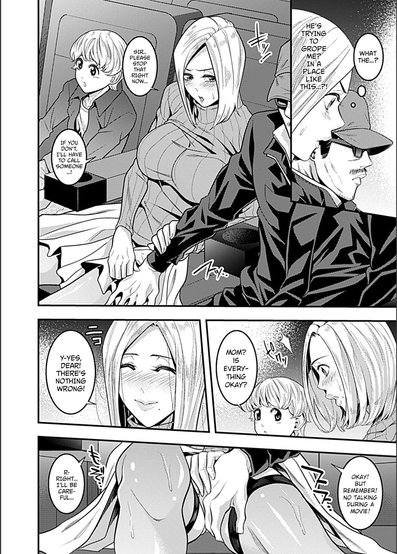 Eigakan de Zecchousarete... | Climaxing at the Movies page 5 full