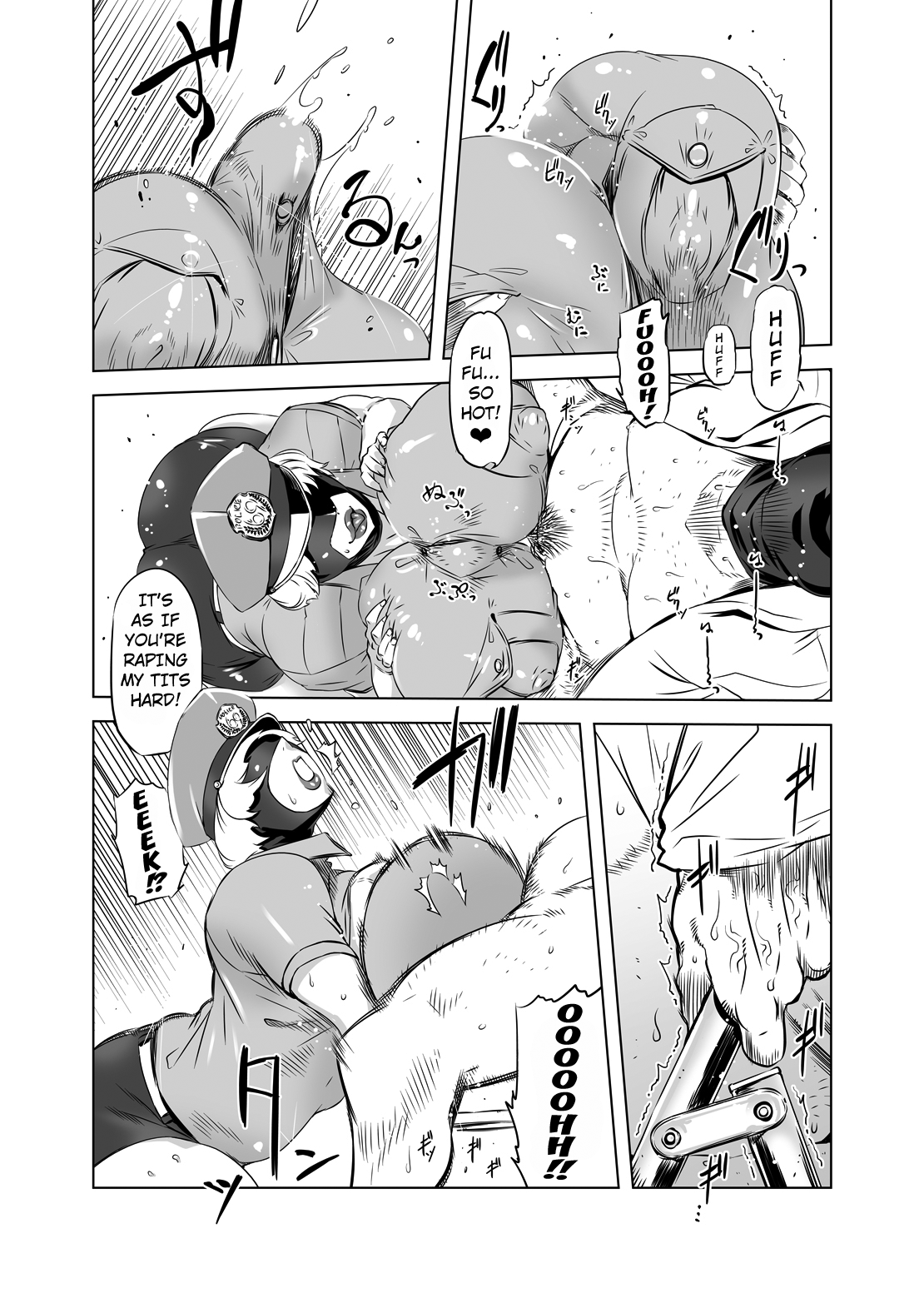 Zentou Mask Seiyoku Slave Hitozuma ○○-san 03 page 9 full