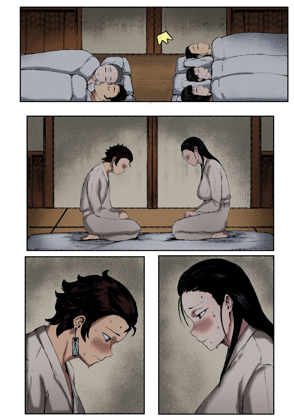 Haha to Watashi  | Mother and I page 6 full