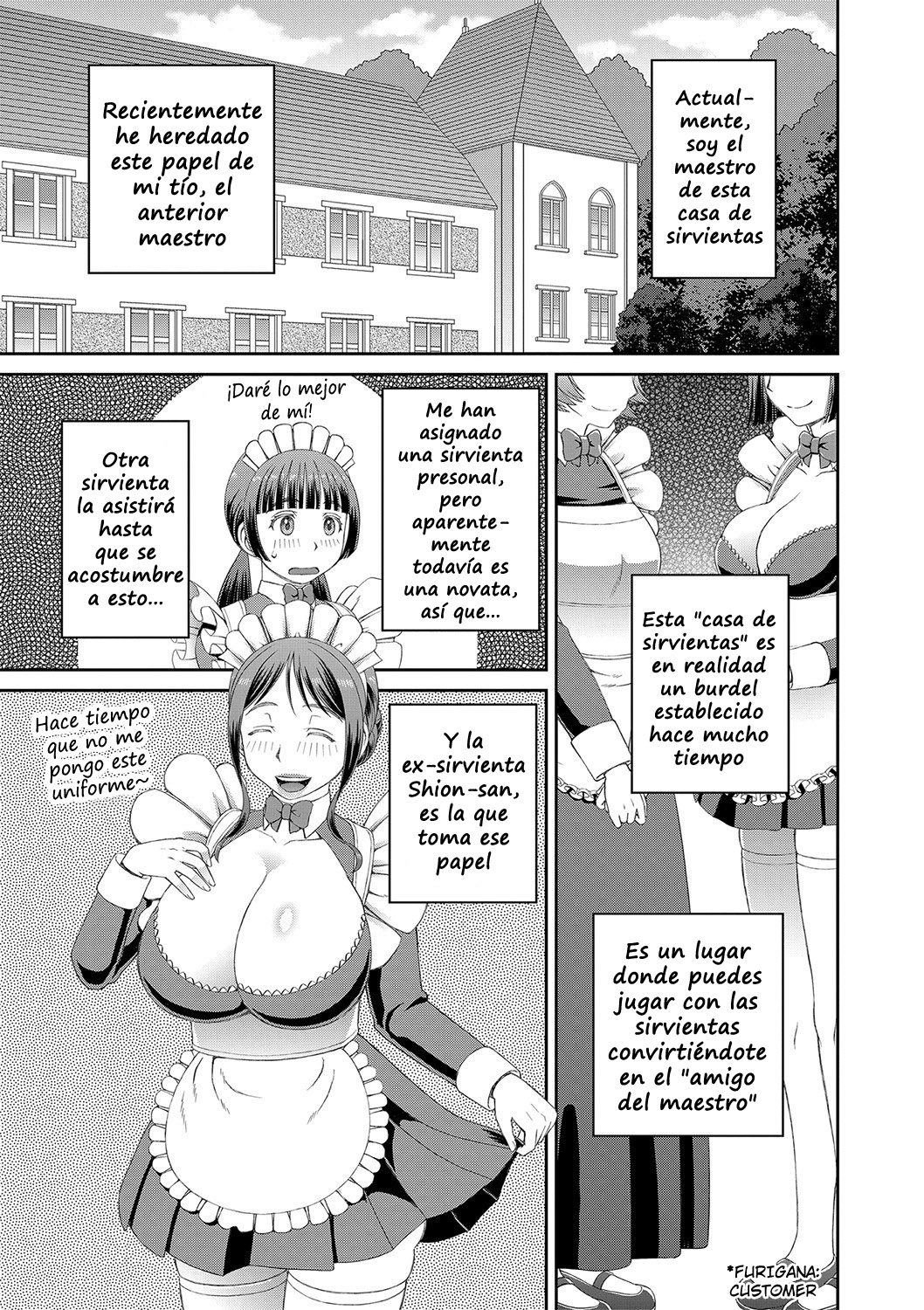 Ano Hito ni... | To That Person page 3 full