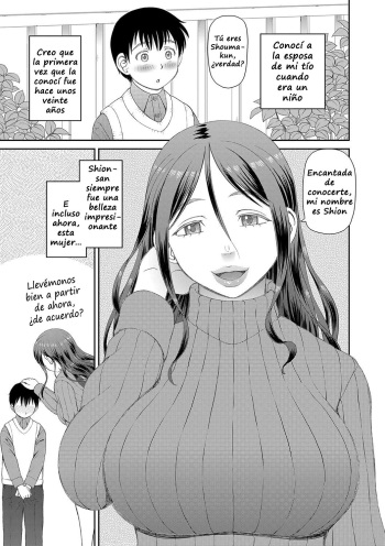 Ano Hito ni... | To That Person cover