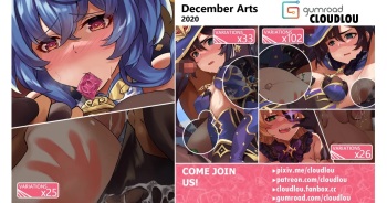 CloudLou Dec 2020, Jan/Apr/Aug 2021 Sets cover