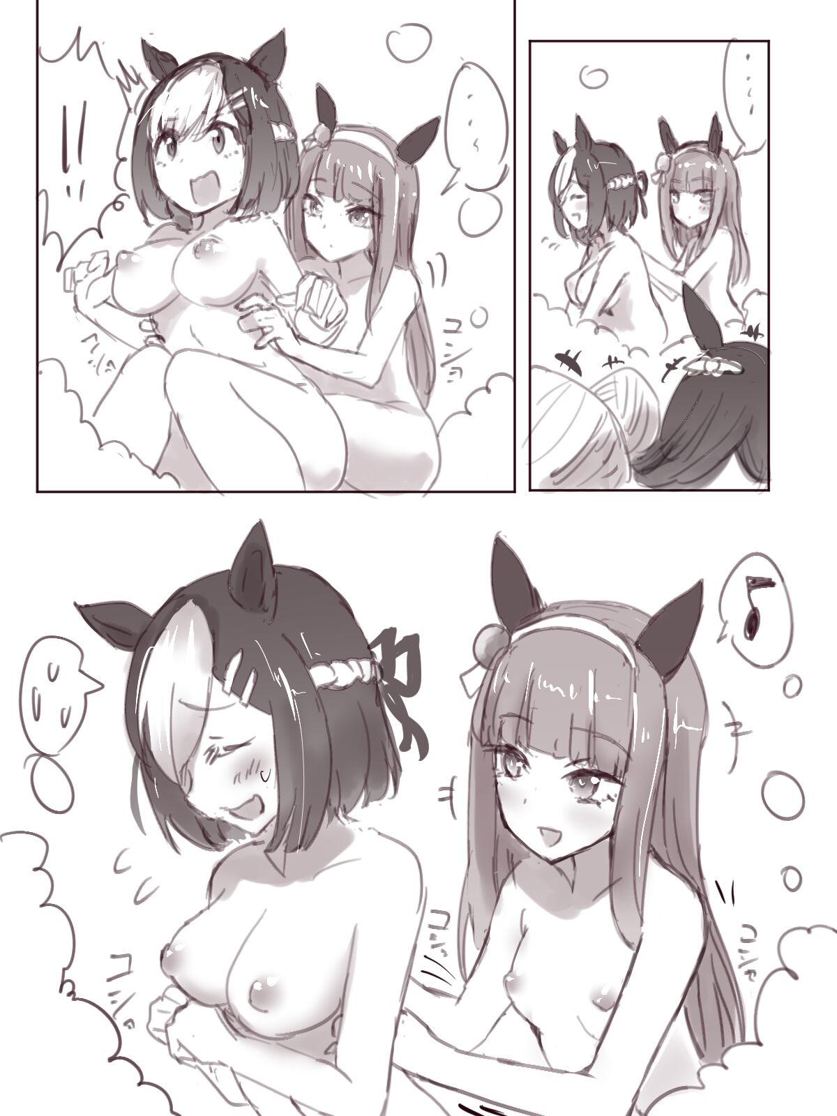 tetet page 9 full