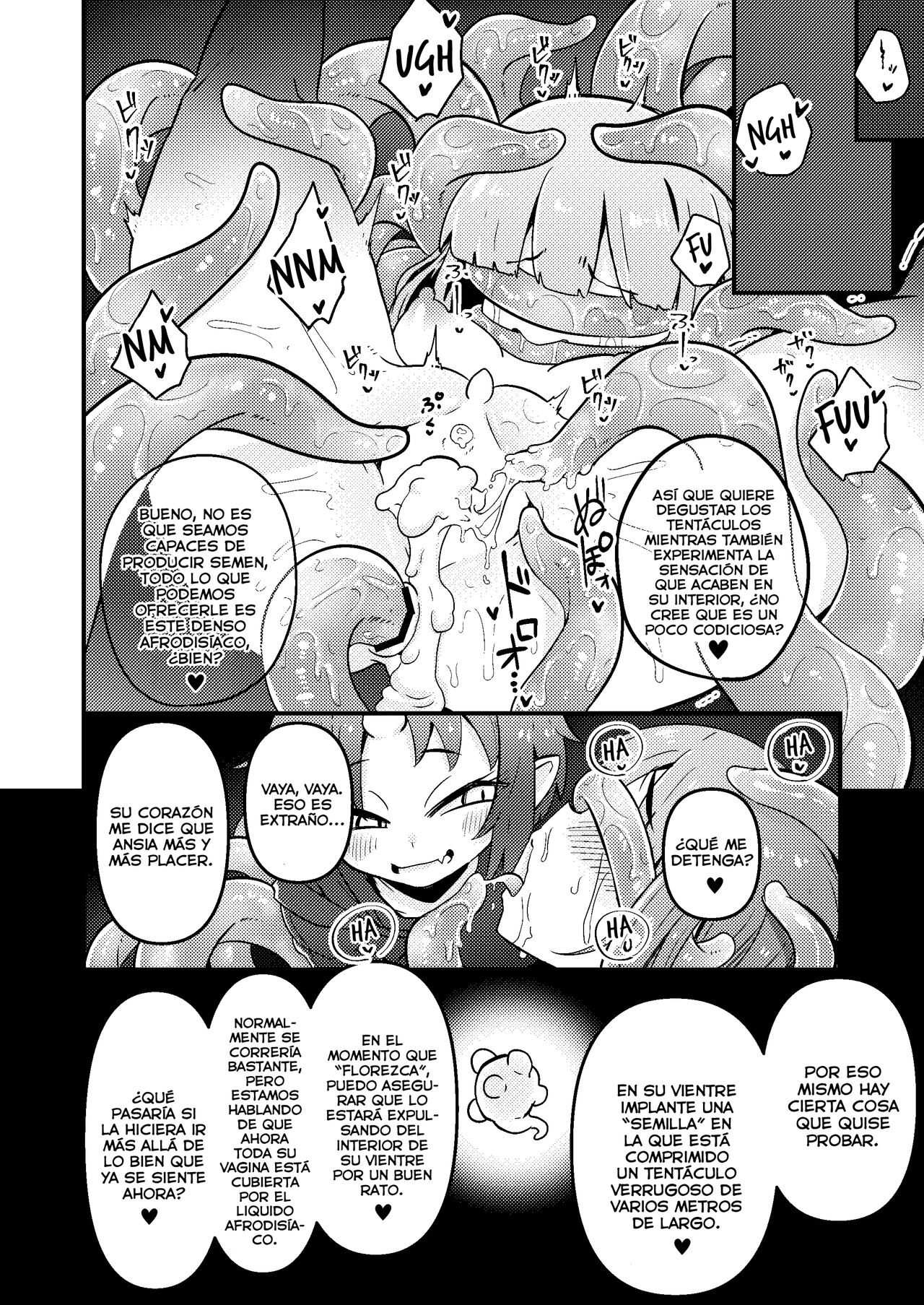 Overdose Tentacles Shokushu Uri no Hoodie special edition page 5 full