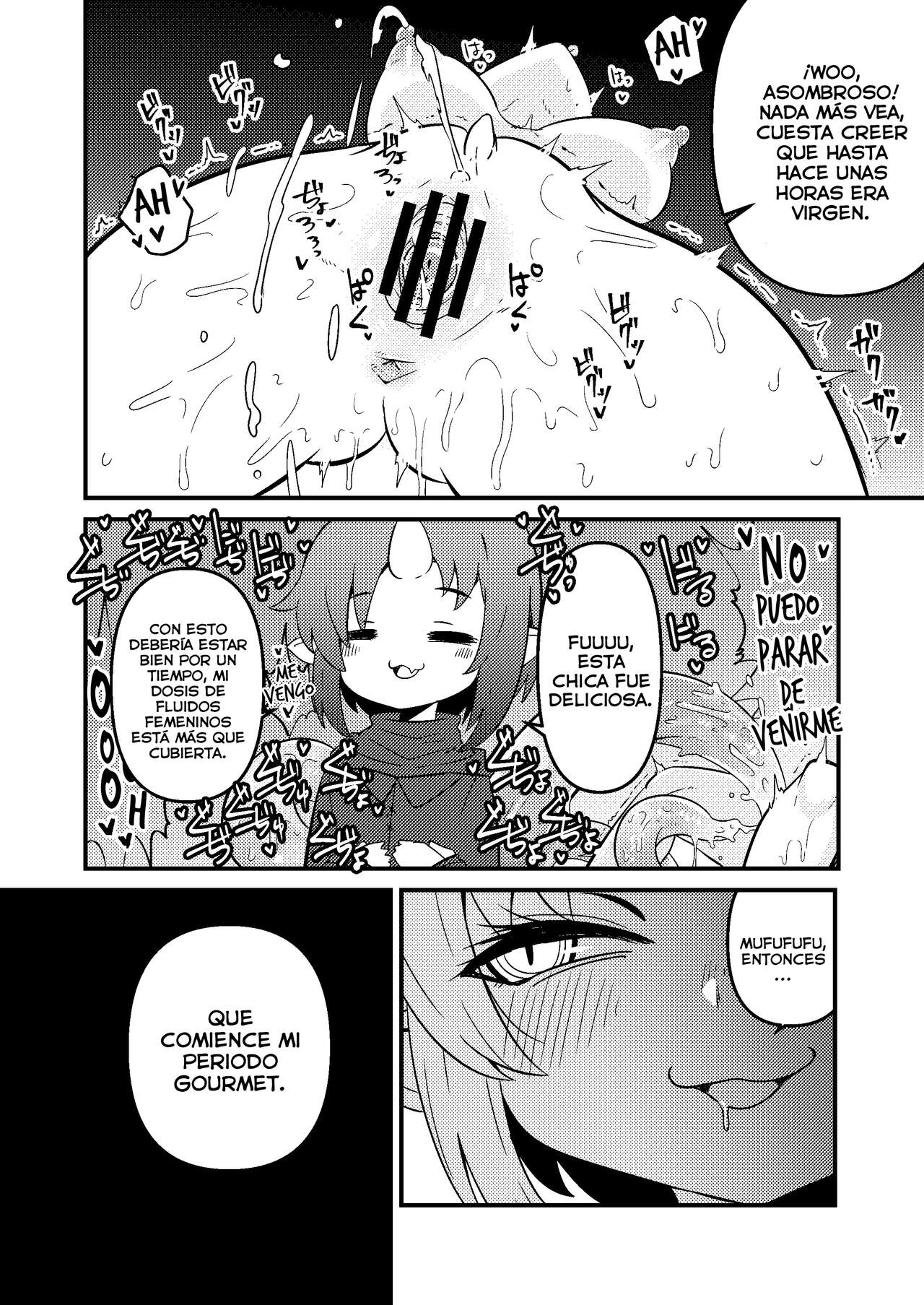 Overdose Tentacles Shokushu Uri no Hoodie special edition page 7 full