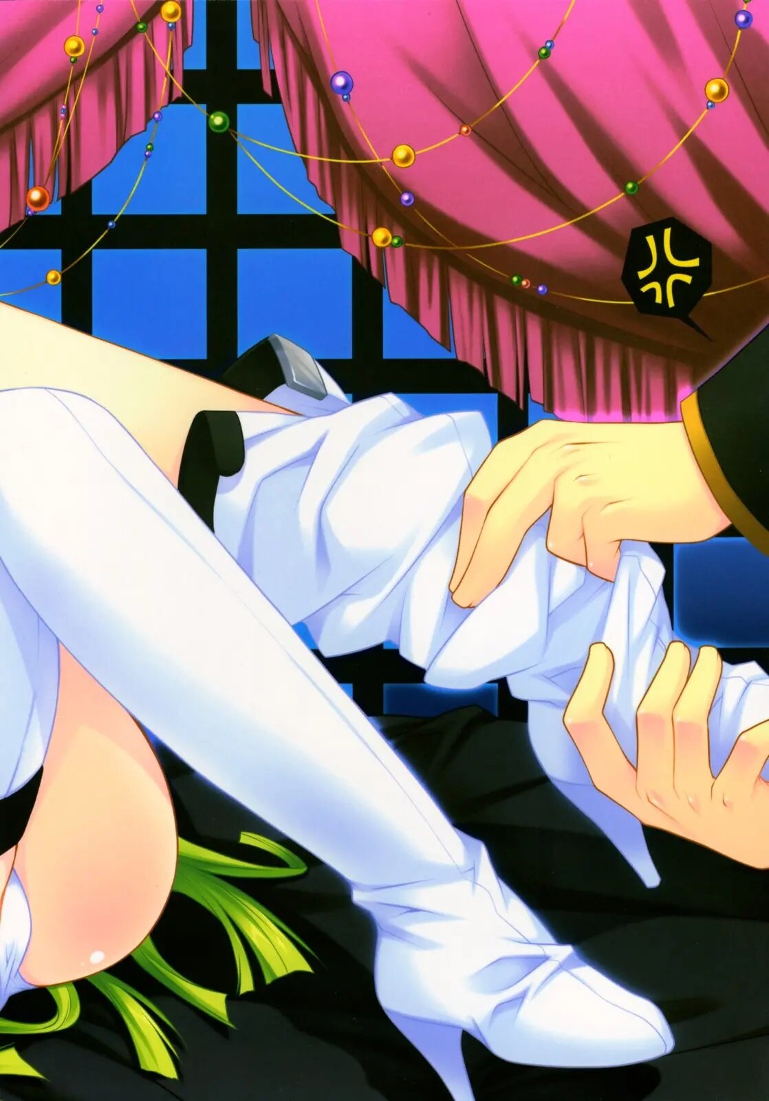 Orei wa Pizza de | Thank me with a pizza page 2 full