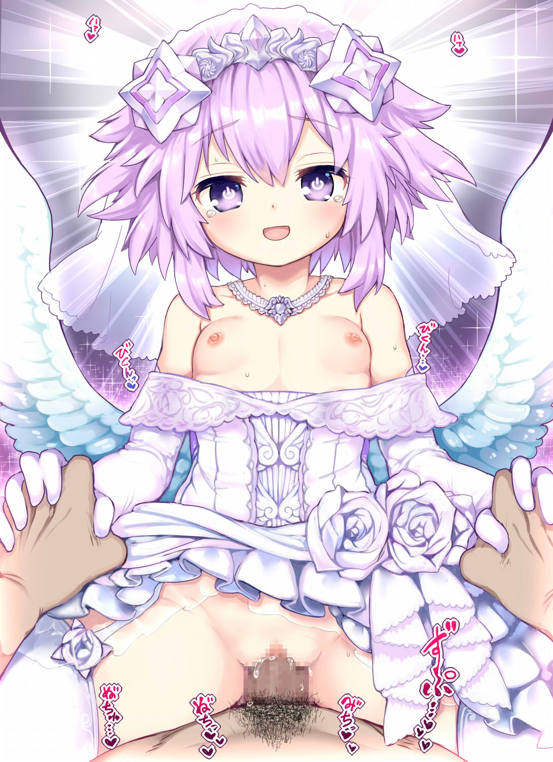 Little Purple Nepnep EX page 10 full