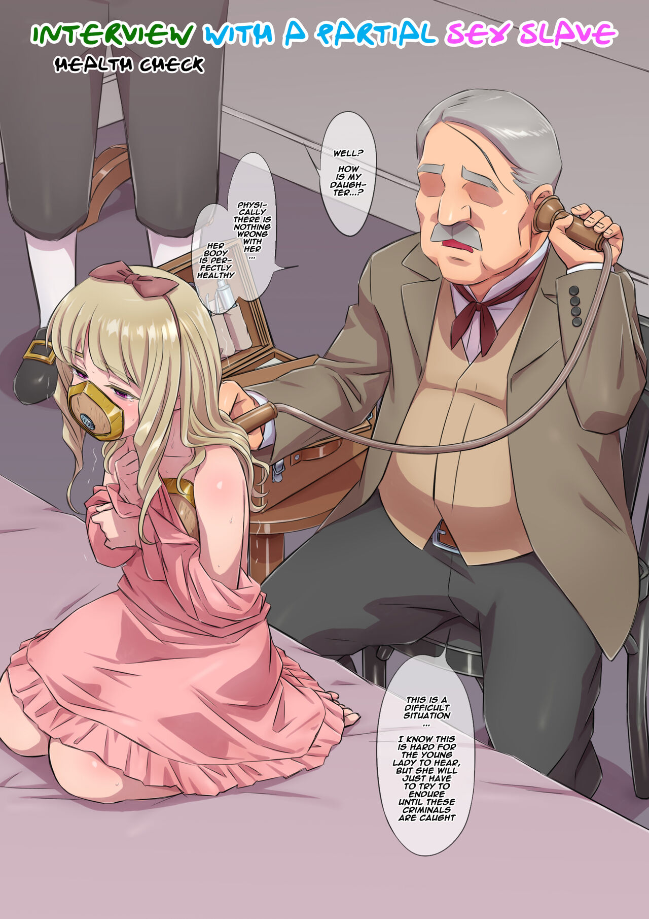 Partial Sex Slave - Hakuro no Fujin page 5 full