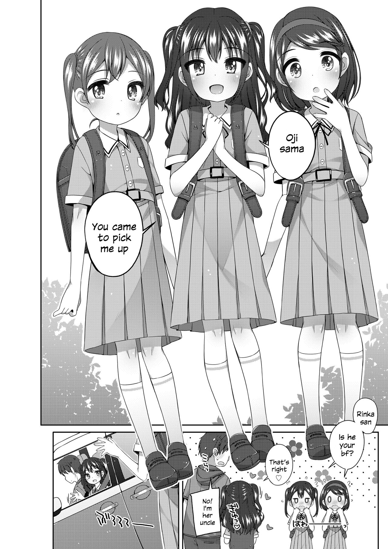 Oji-sama Shittemasu ka? | Do you know your uncle? page 2 full