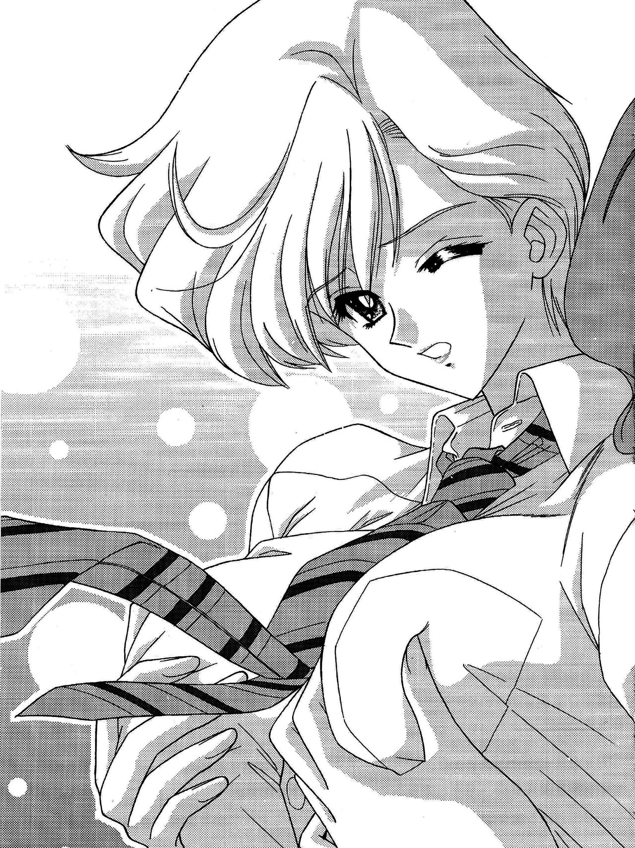 Haruka Mania page 6 full