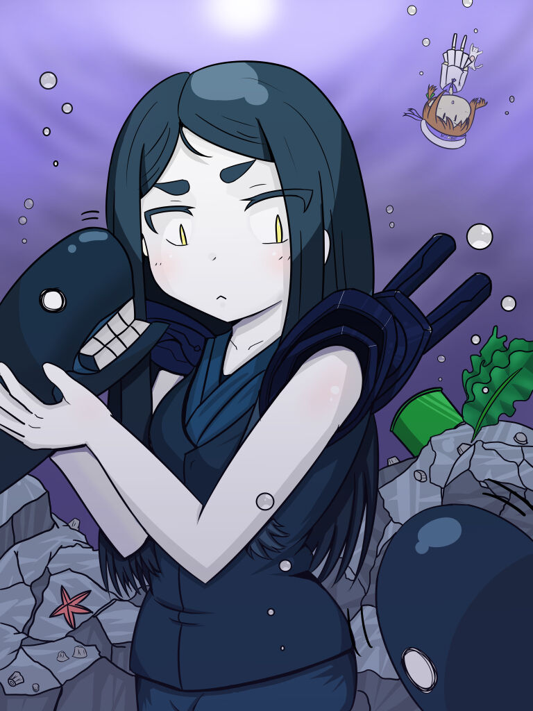 黒めがね page 4 full