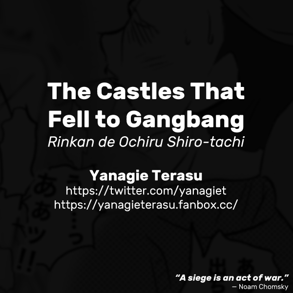 Rinkan de Ochiru Shiro-tachi | The Castles That Fell to Gangbang page 5 full