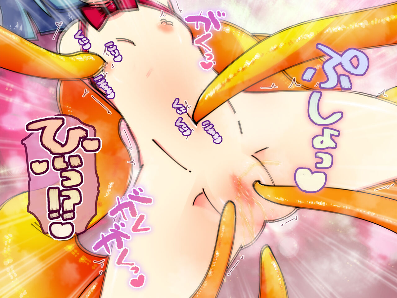 Kisetsu no Kusuguri Lemonade page 10 full