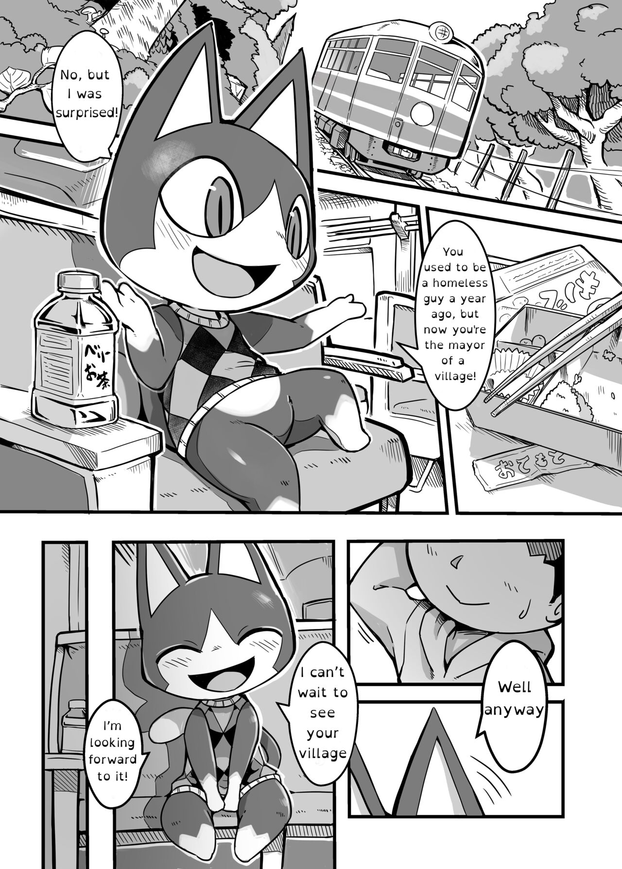 Midarana Neko no Shitsuke Kata. | How to Train a Slutty Cat page 2 full