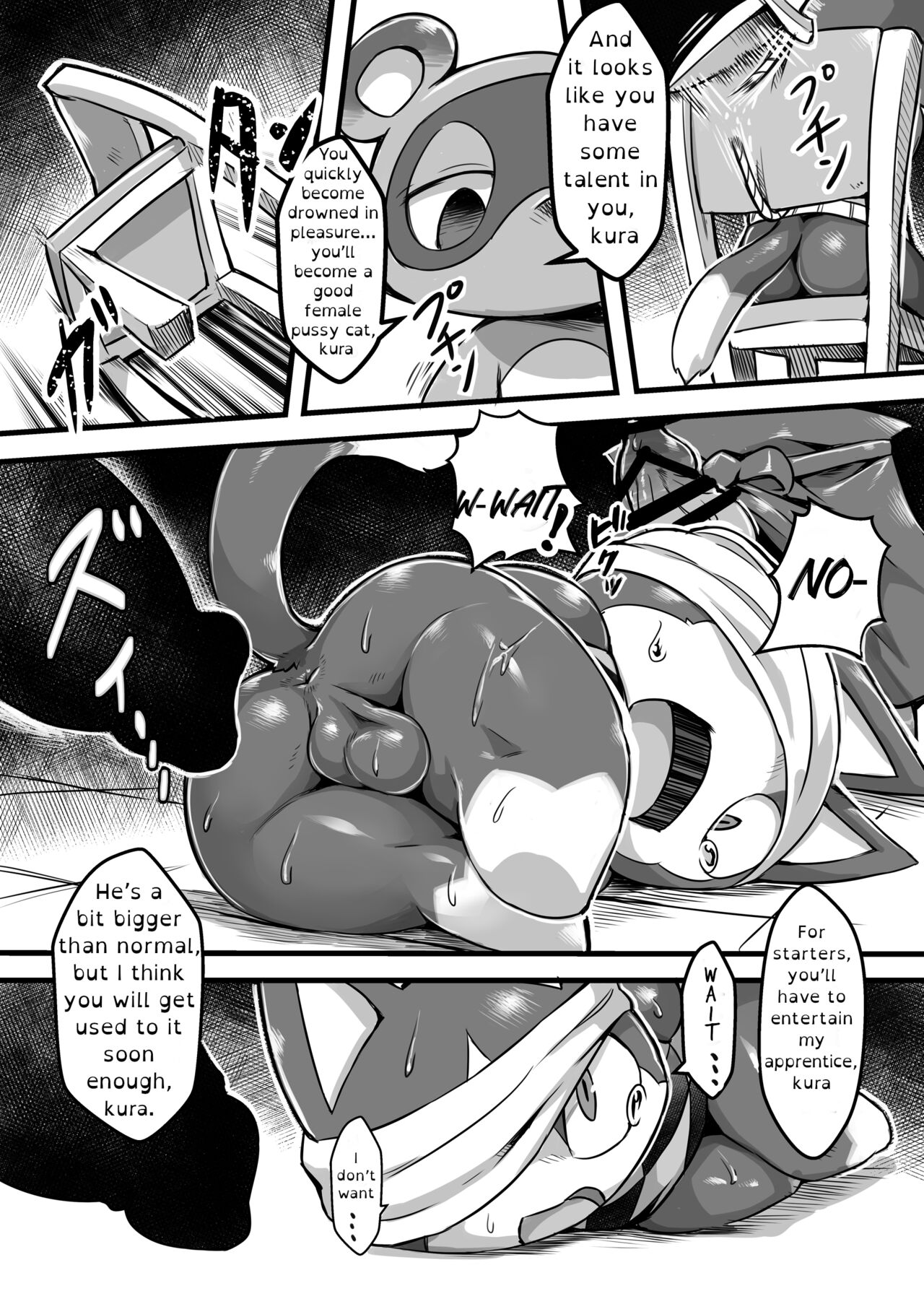 Midarana Neko no Shitsuke Kata. | How to Train a Slutty Cat page 7 full
