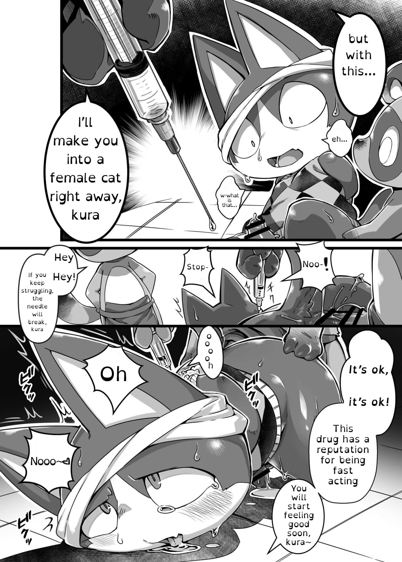 Midarana Neko no Shitsuke Kata. | How to Train a Slutty Cat page 9 full